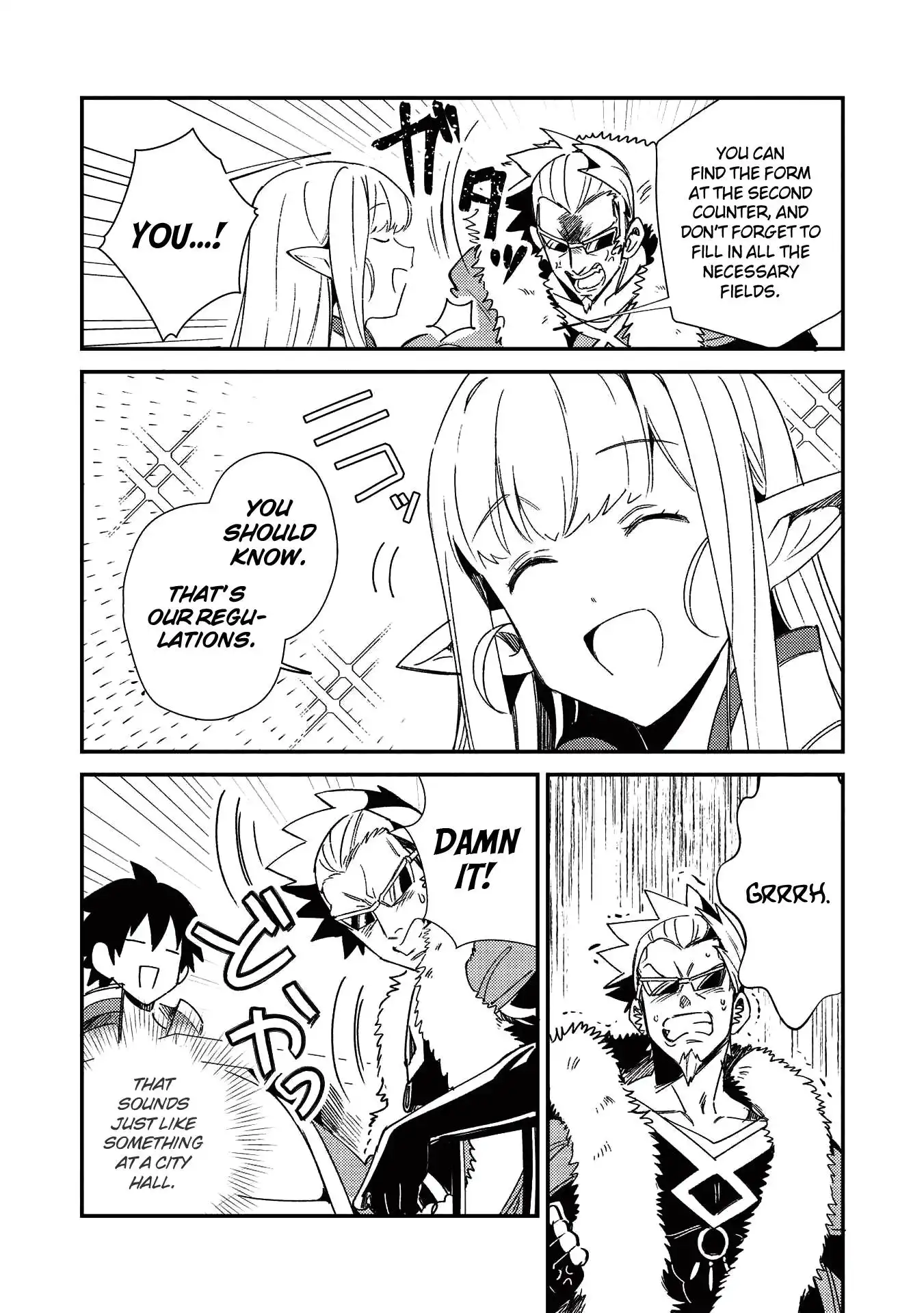 Welcome to Japan, Elf-san. Chapter 23 5